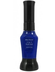 Navy 2 en 1 nail art